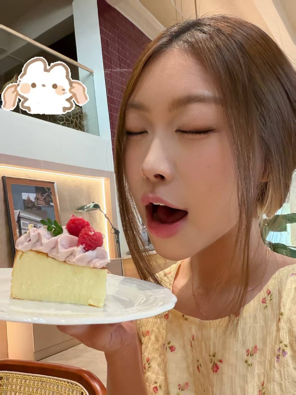 小爱