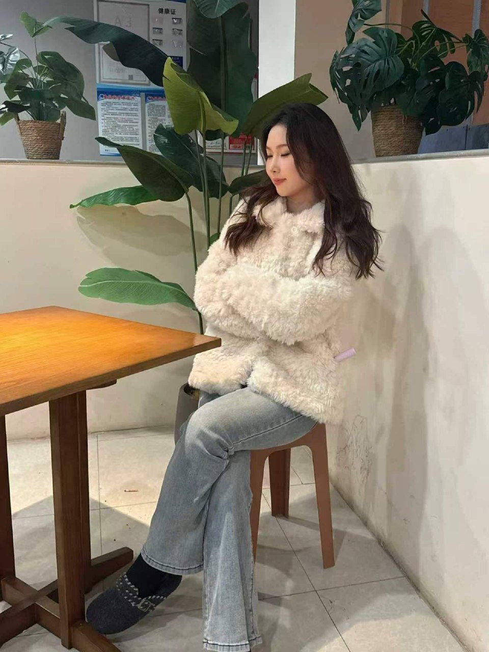 小羊