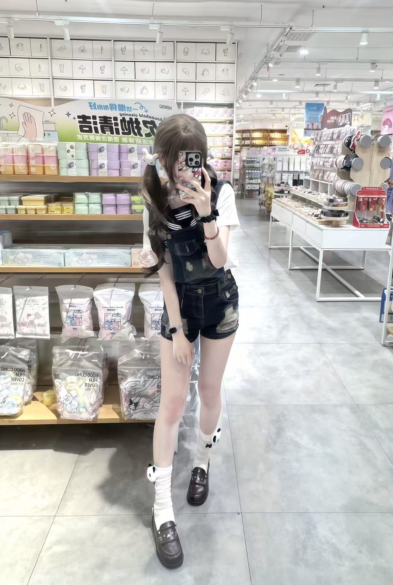 S017