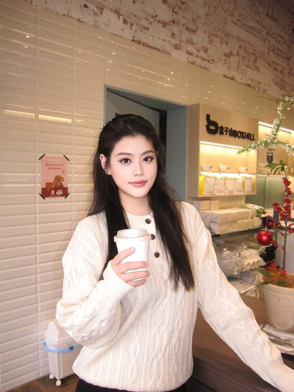 七七ee