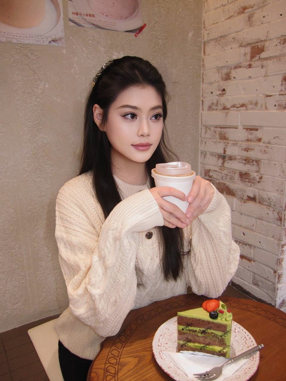 七七ee