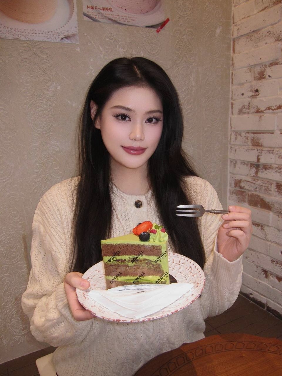 七七ee