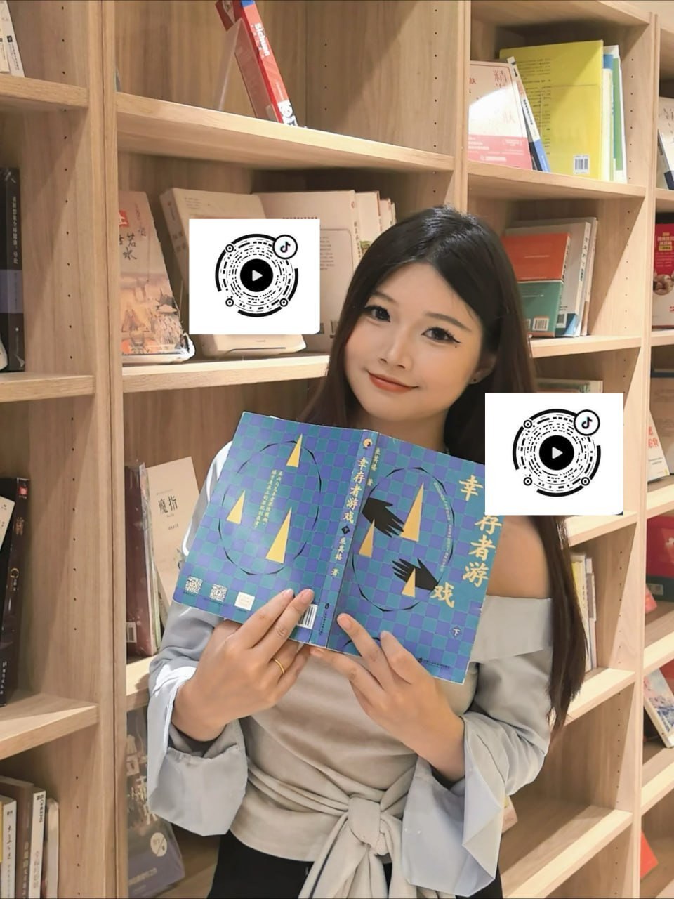 小鱼
