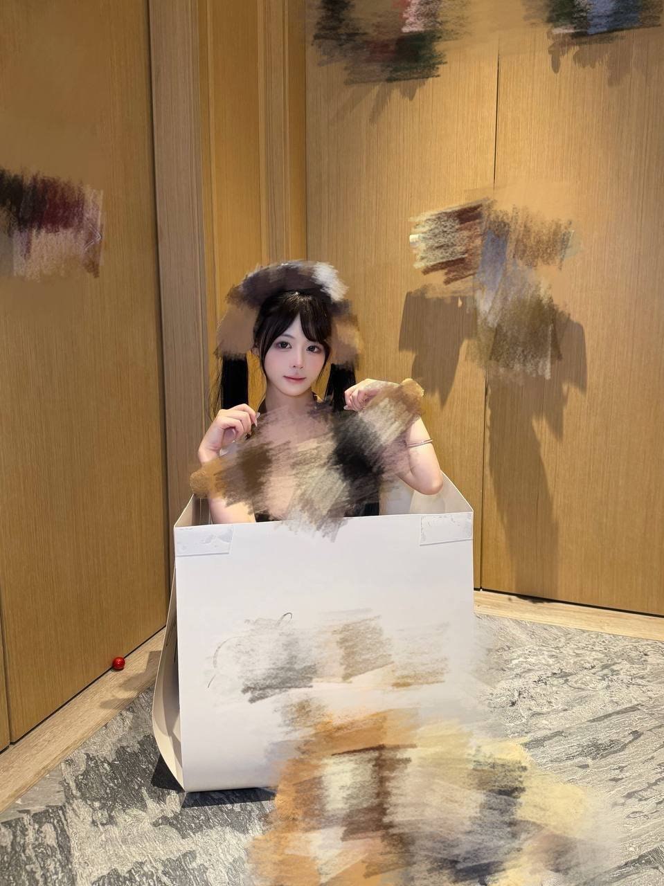 箐箐
