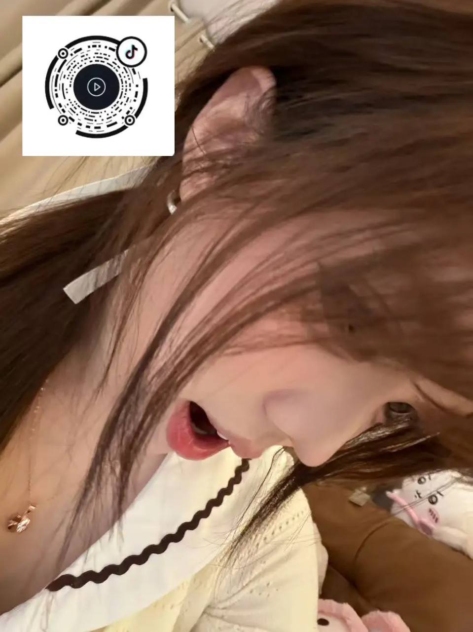 思妍
