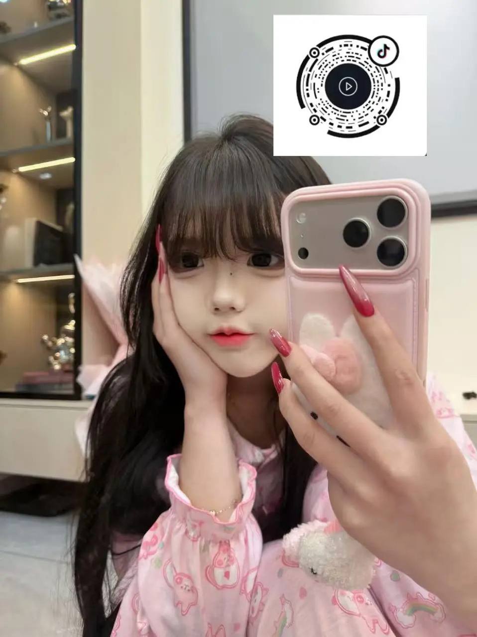 思妍