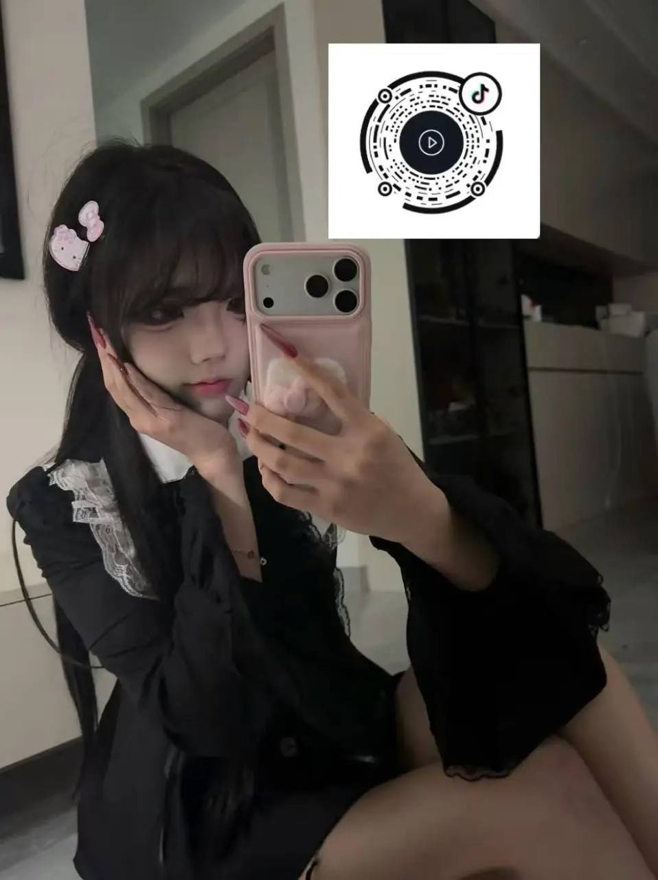 思妍