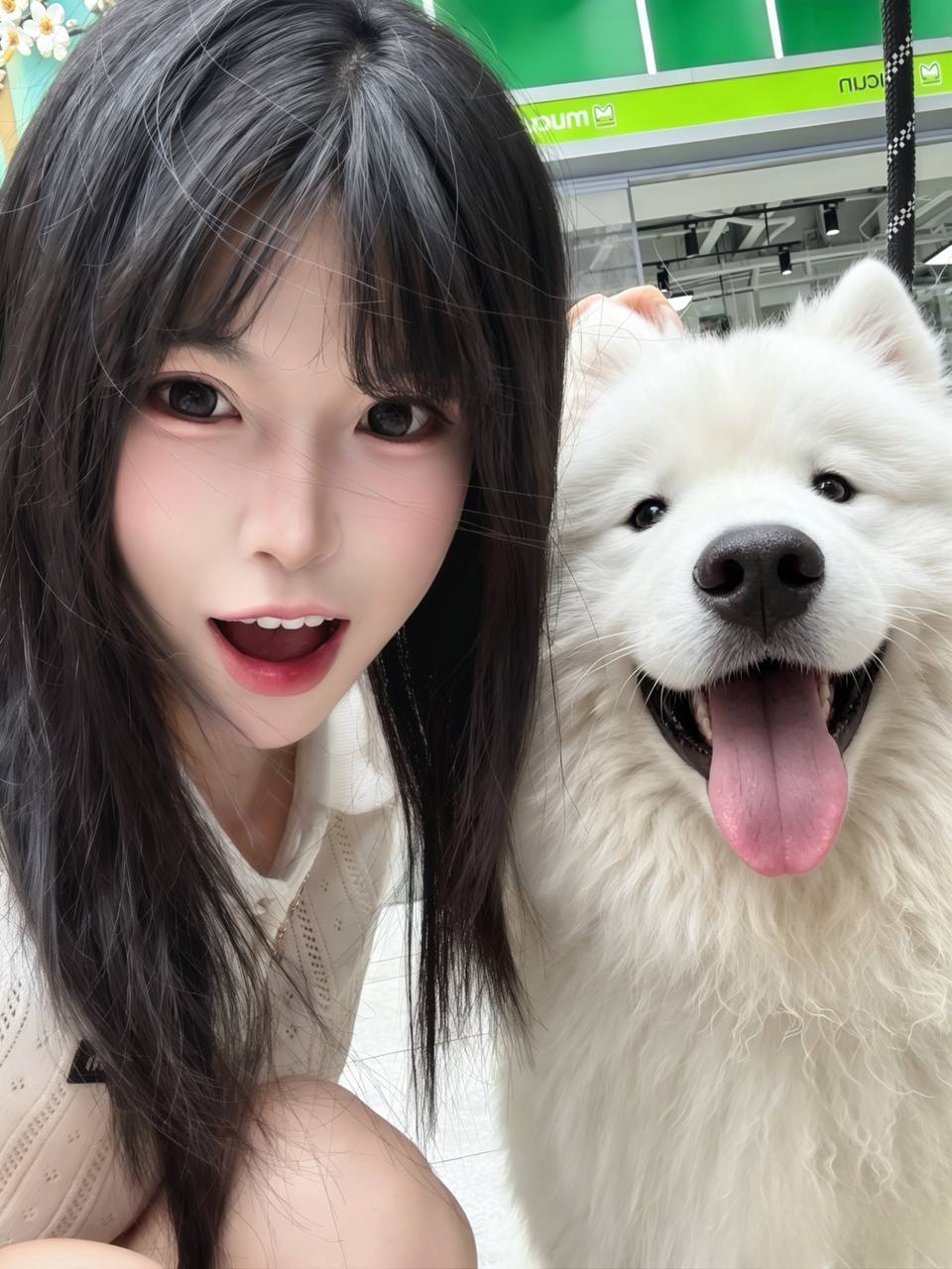 西瓜