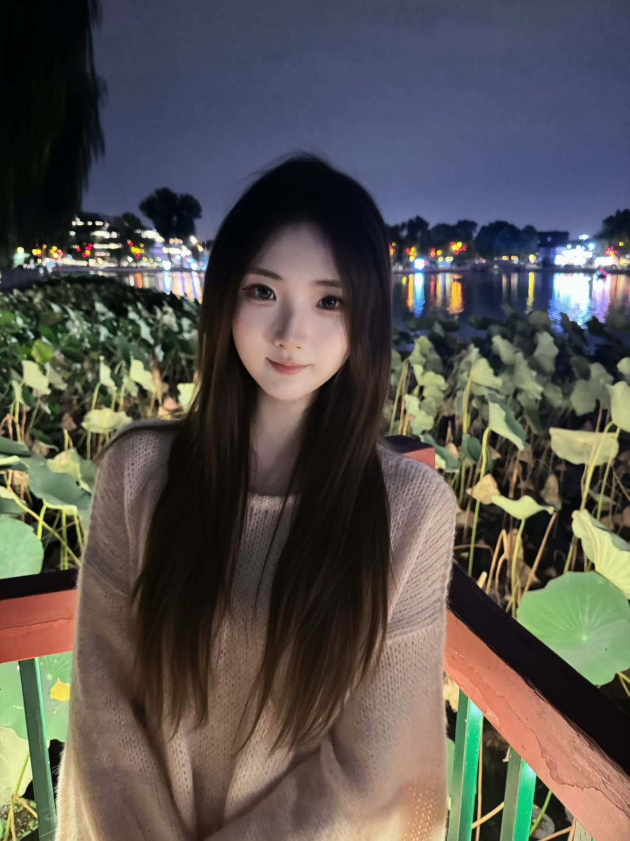 智妍