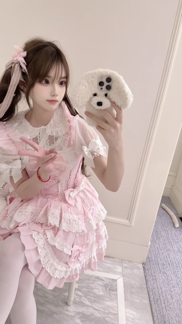 窈窕