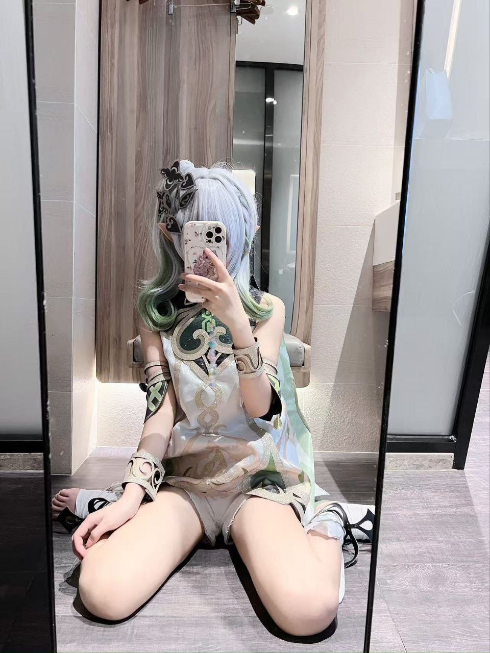 窈窕