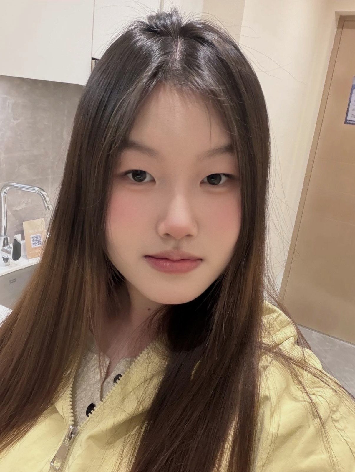 好运