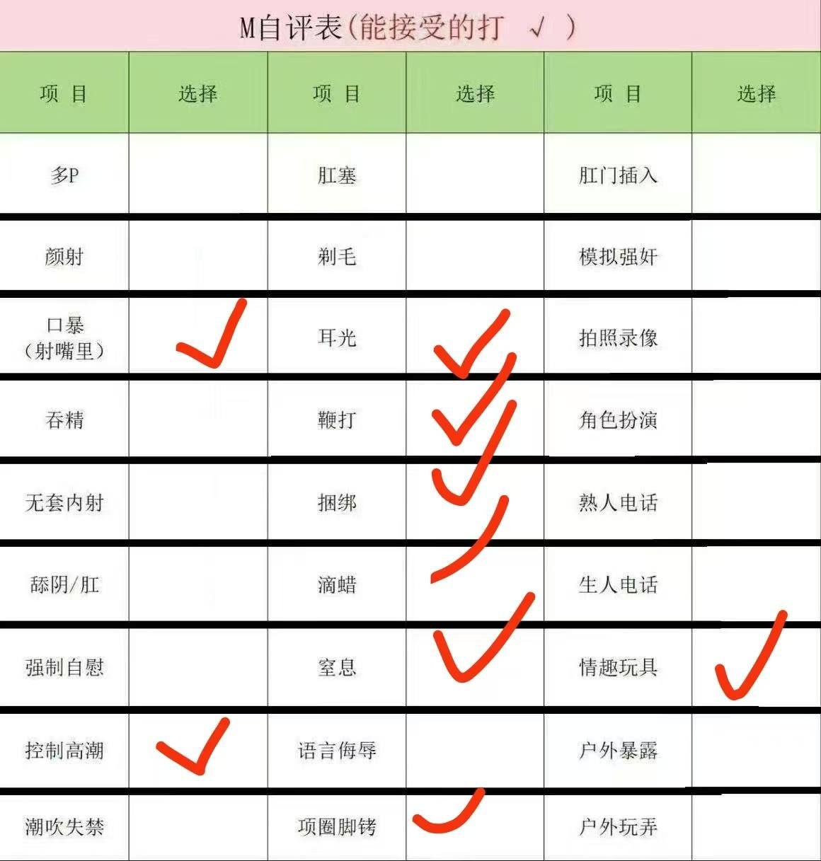 玲玲