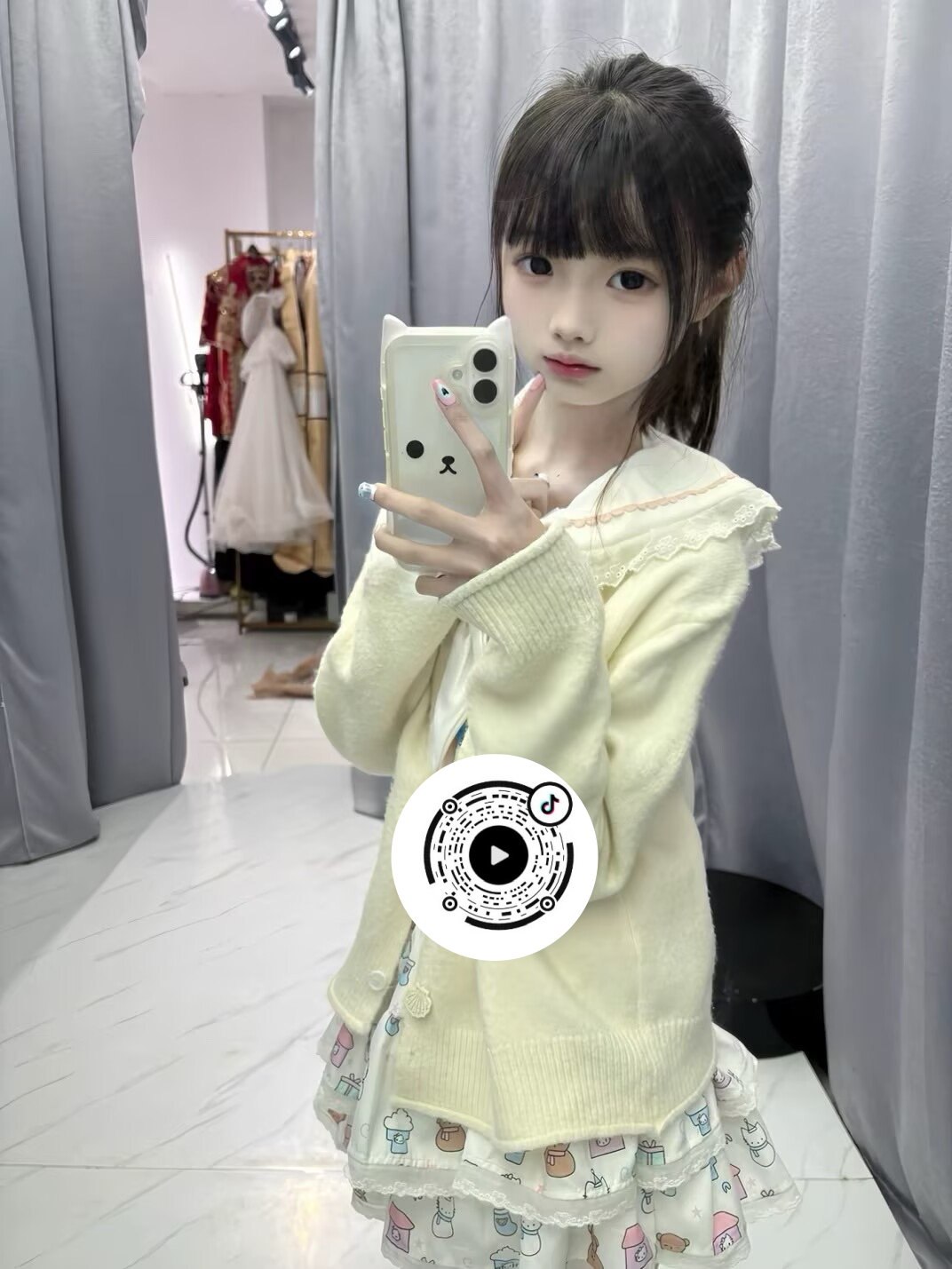 怡怡