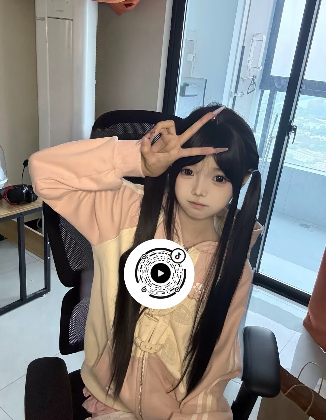 怡怡