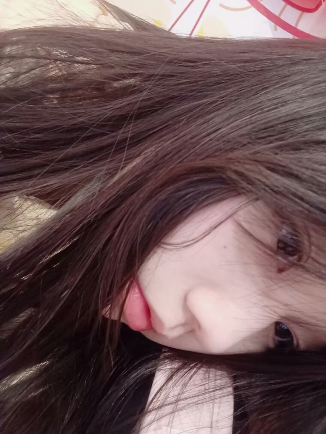 李逍遥九2033