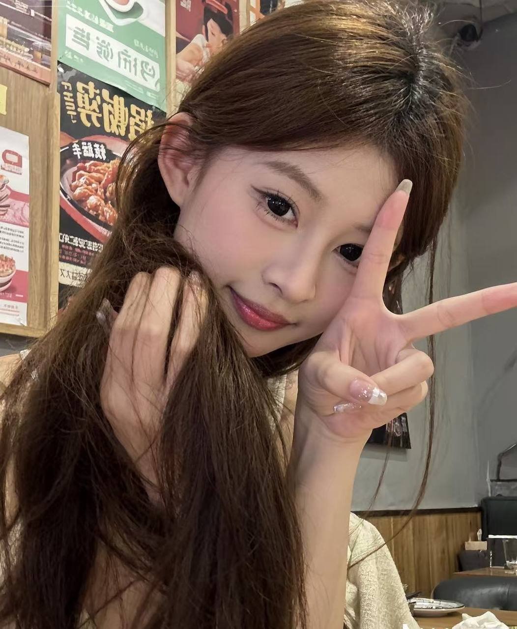 锦鲤