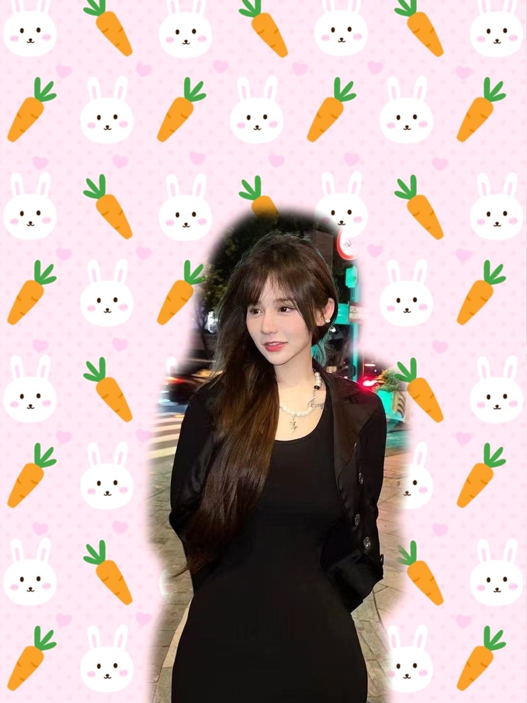 nini
