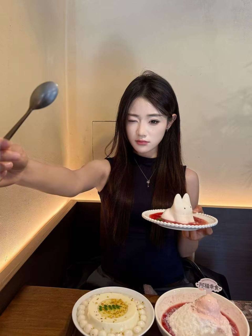 朴朴535
