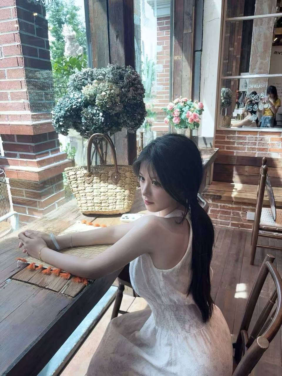 柚子