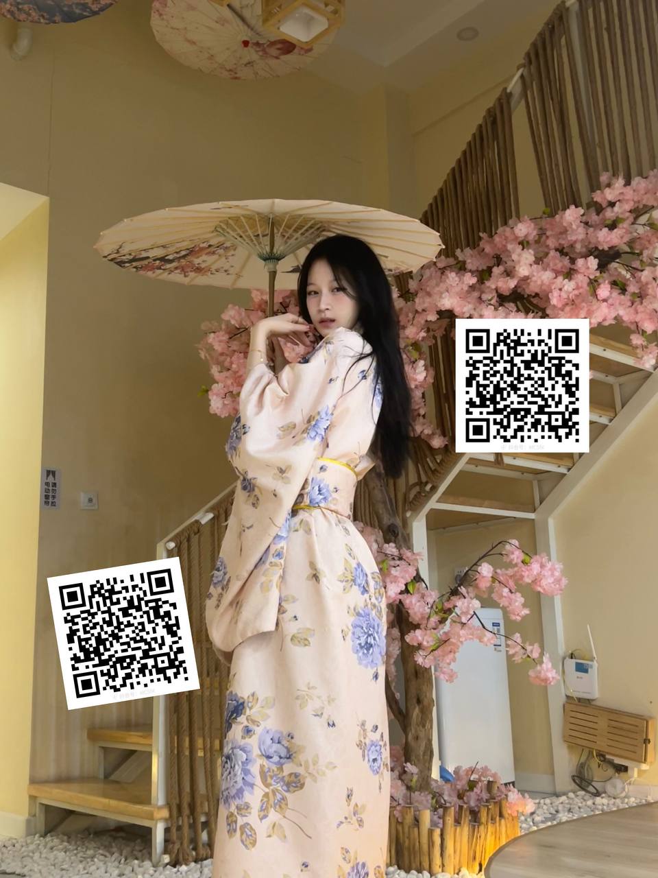 木木