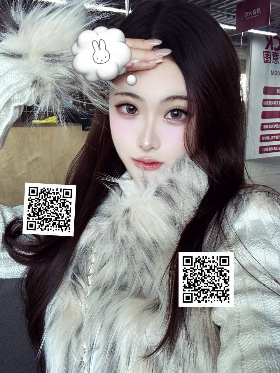 小梨
