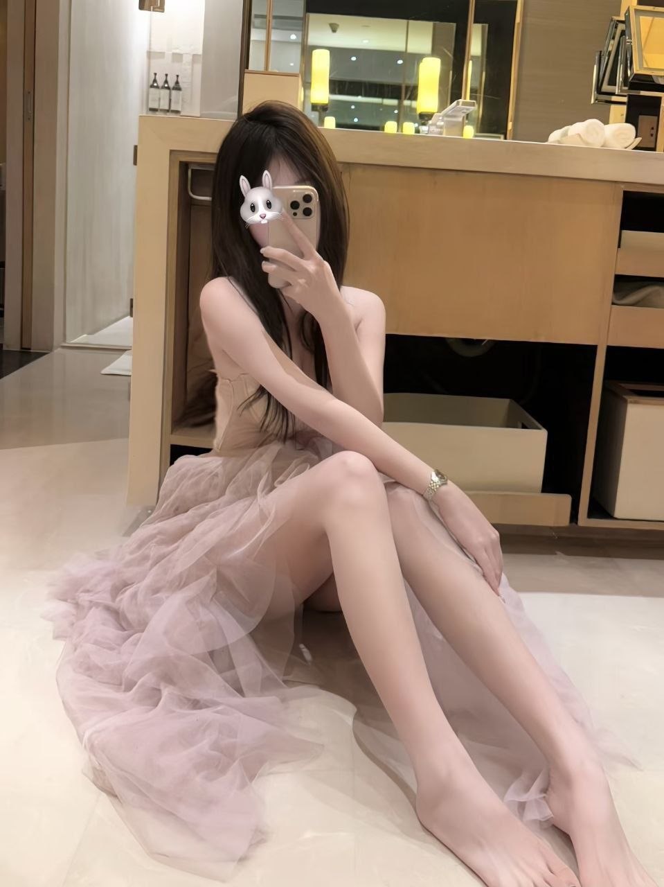 ouo