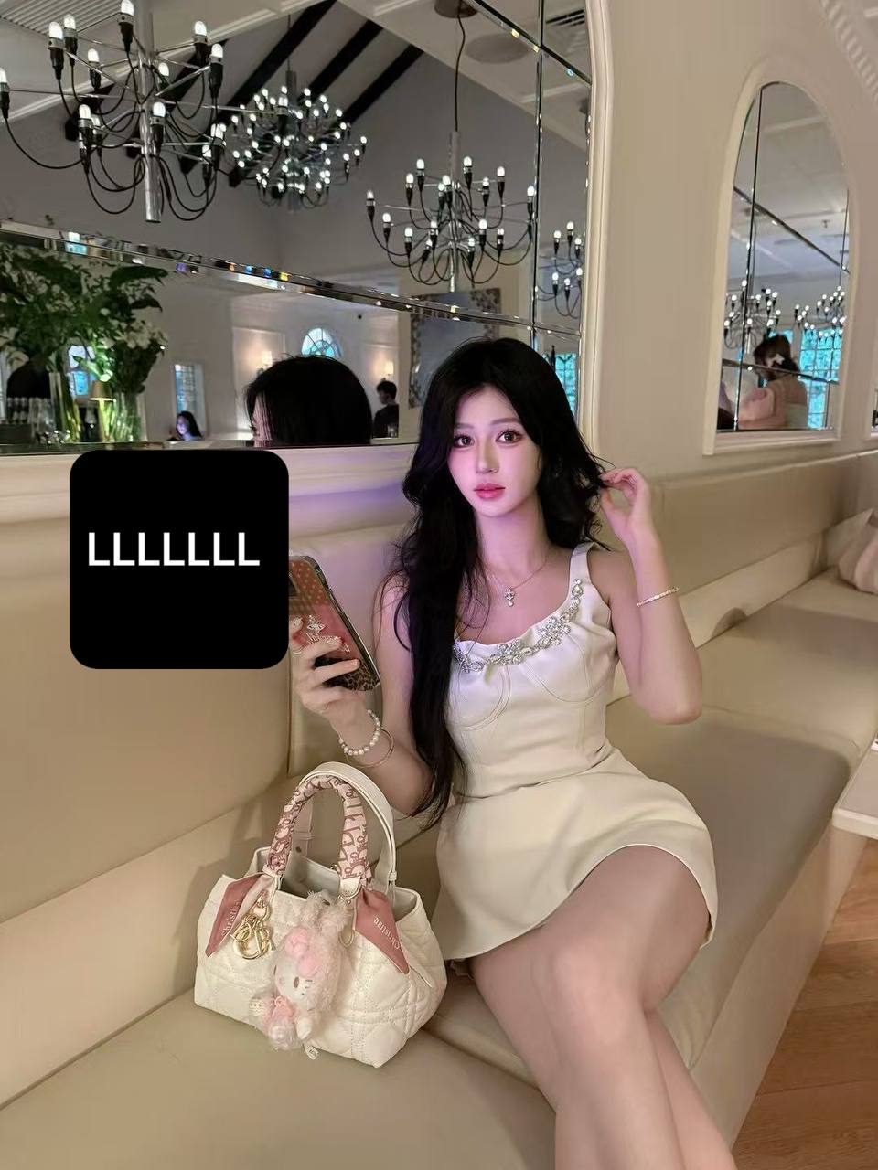清清