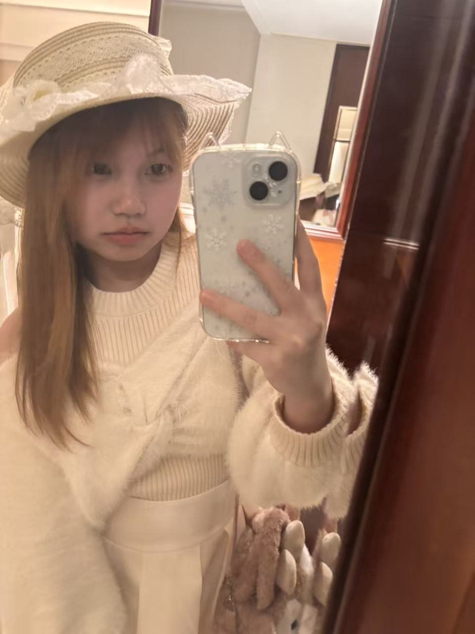 朴朴村长205