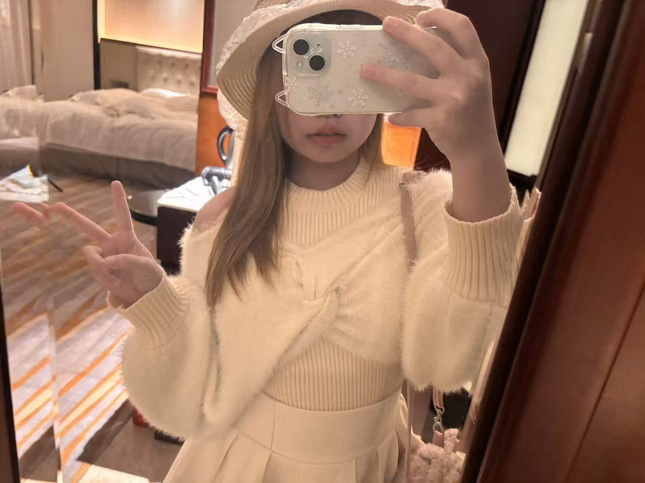 朴朴村长205