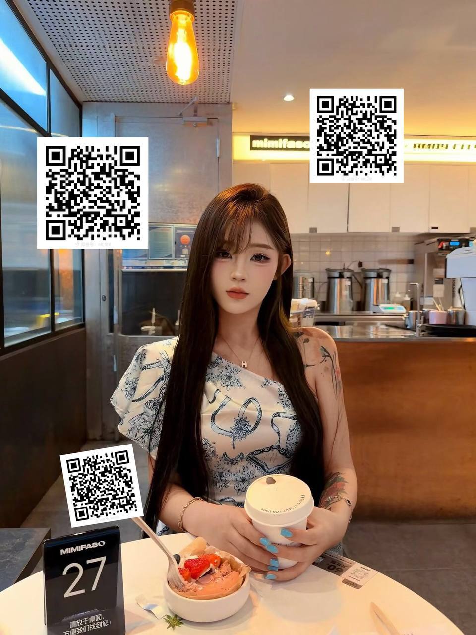 豆豆