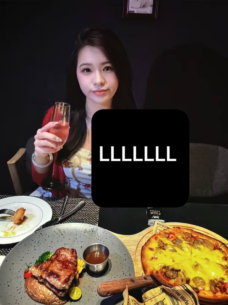 蔡蔡
