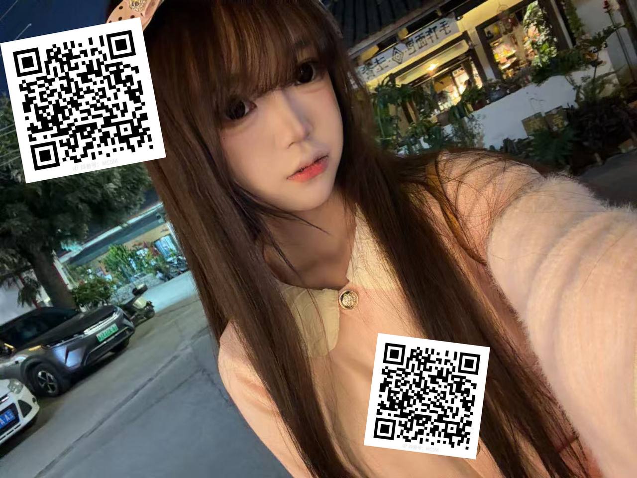 a123456076