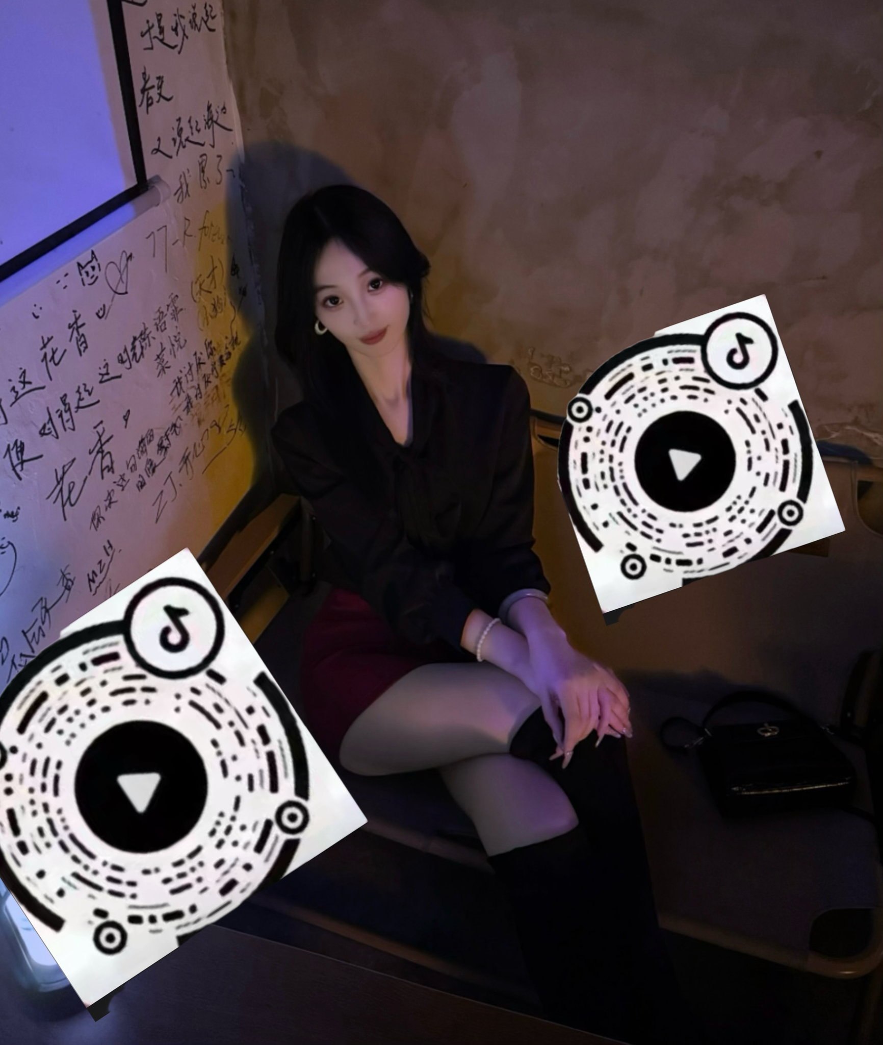 冉冉