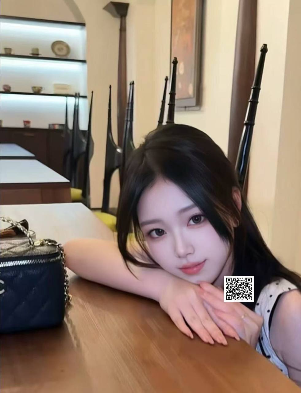 柚子