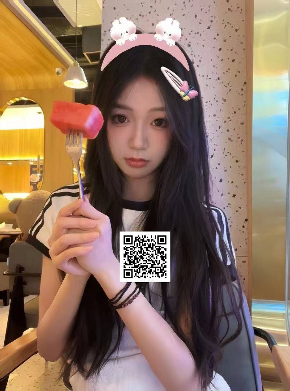 柚子