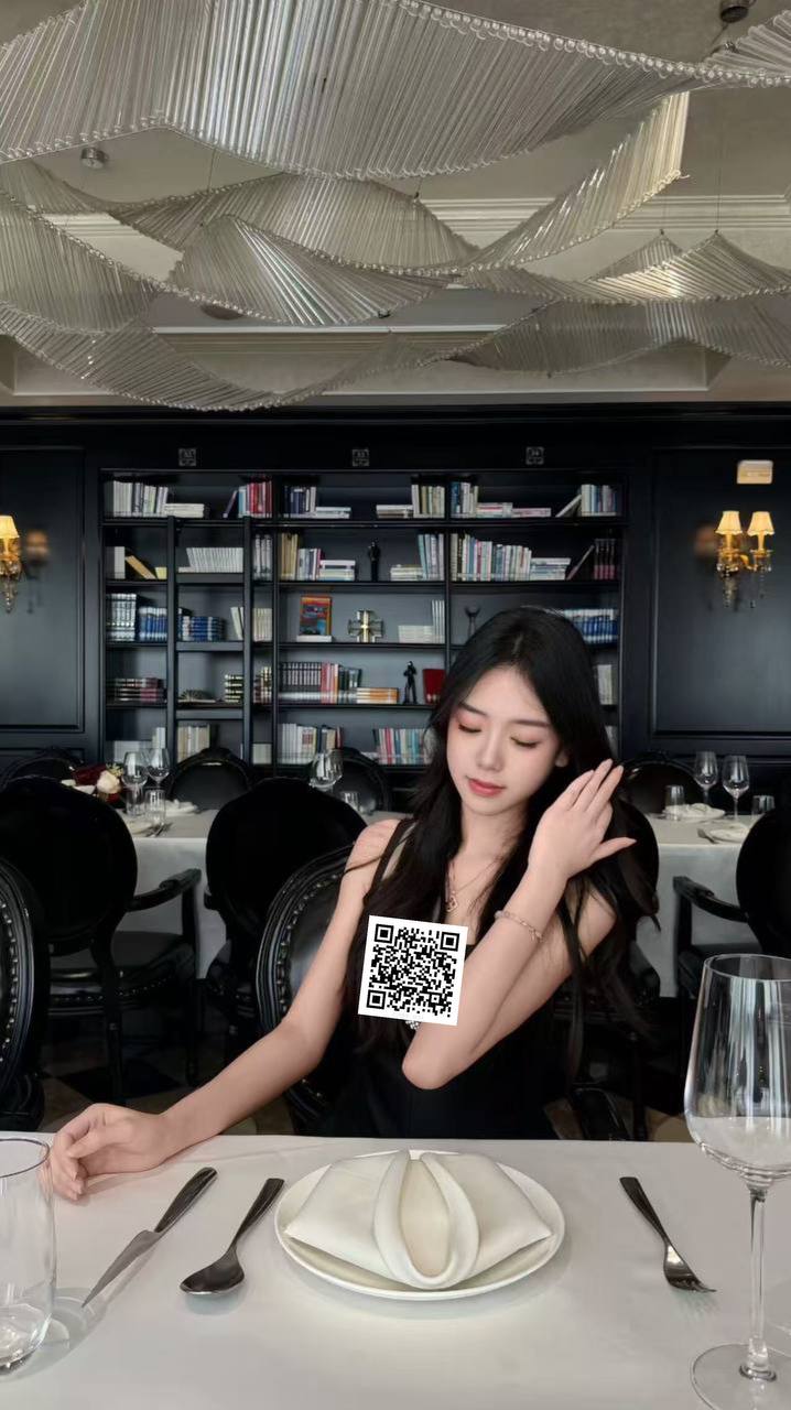 柚子
