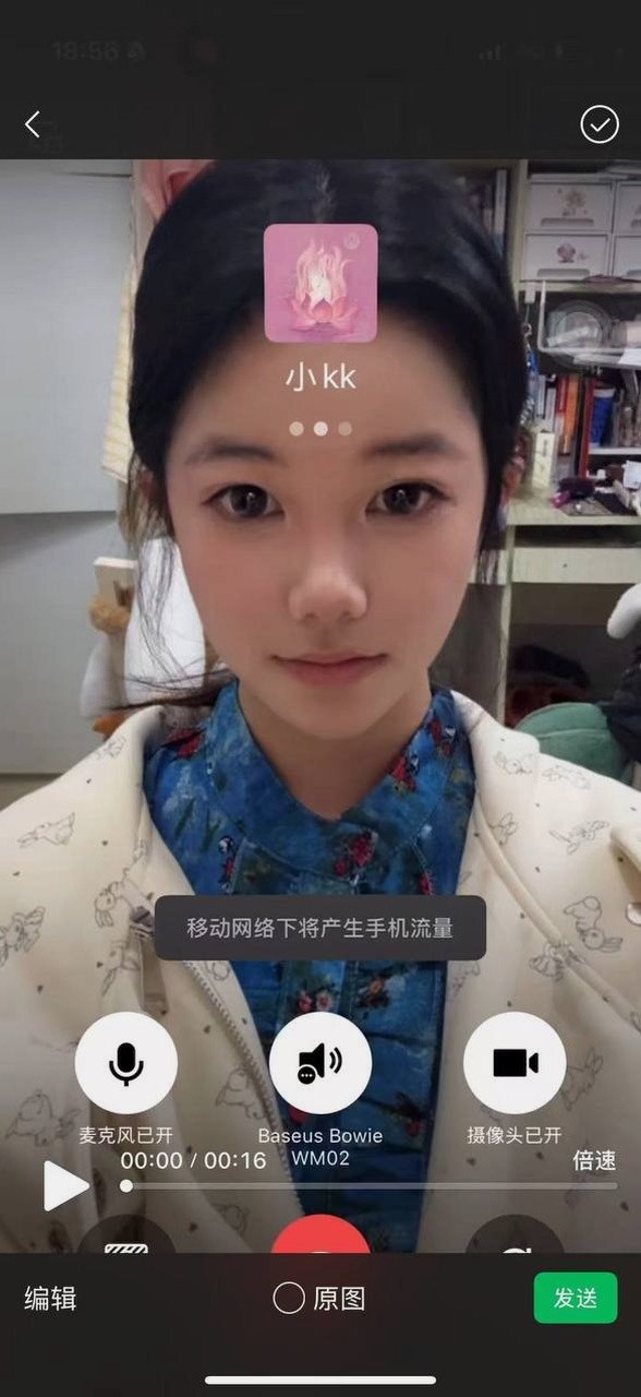 朴朴715