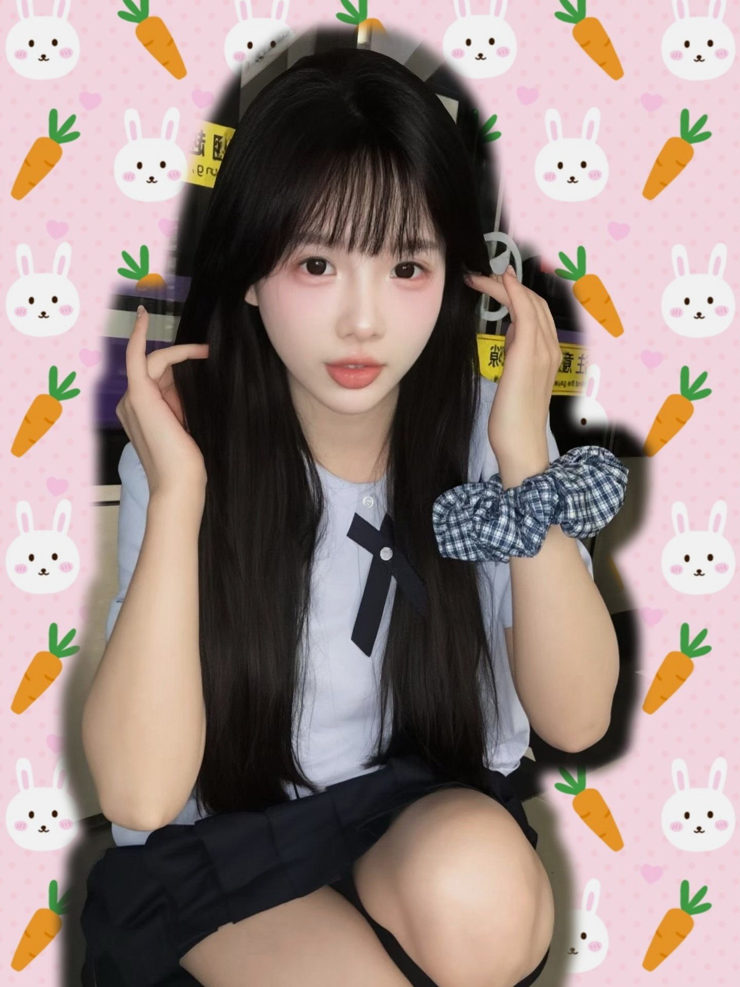 小丸子