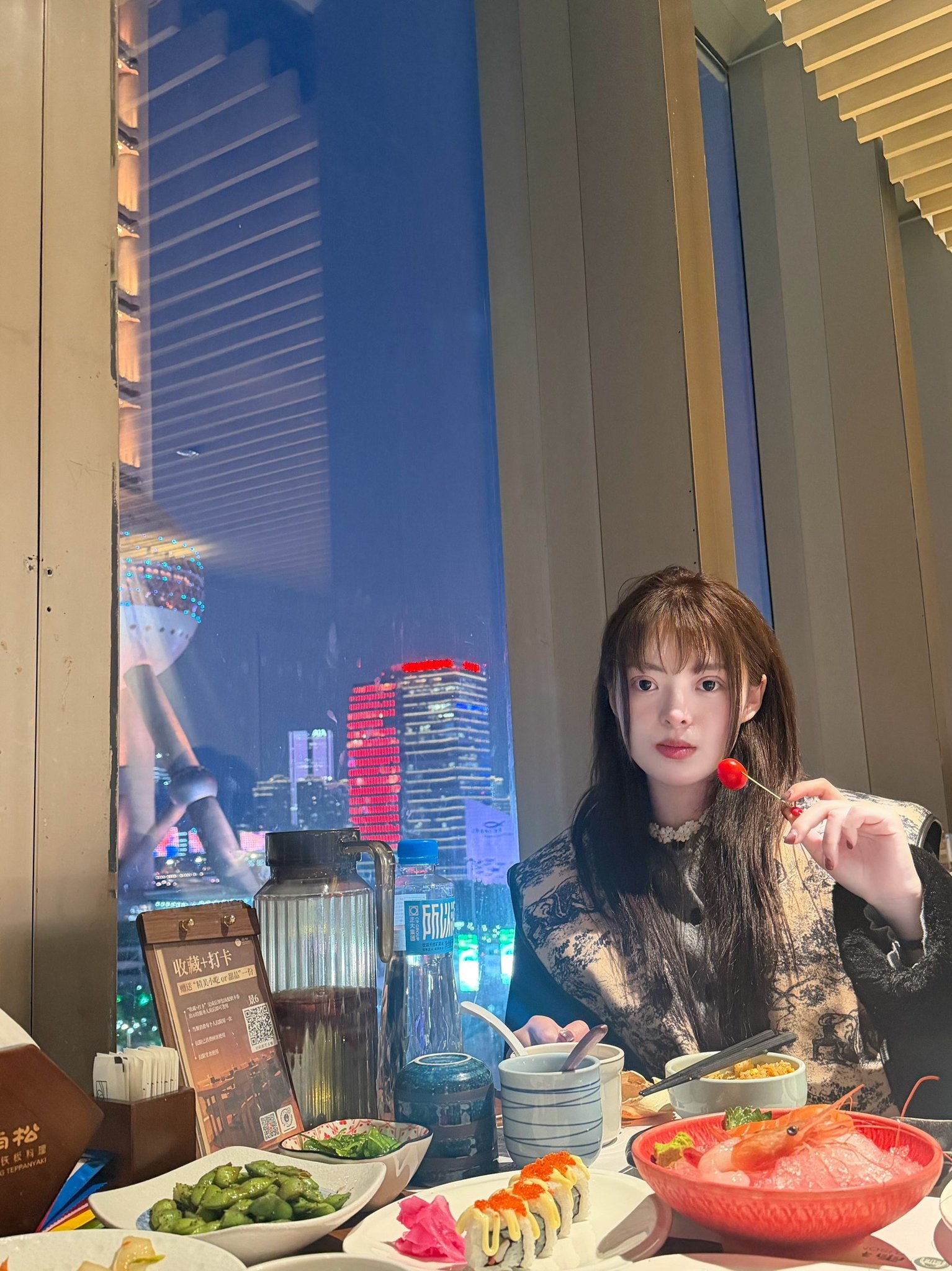 豹富081