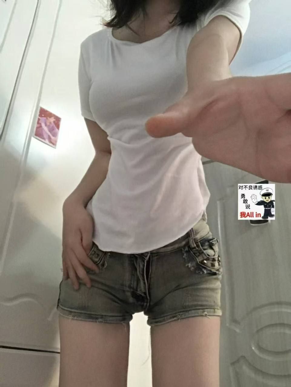 RSS
