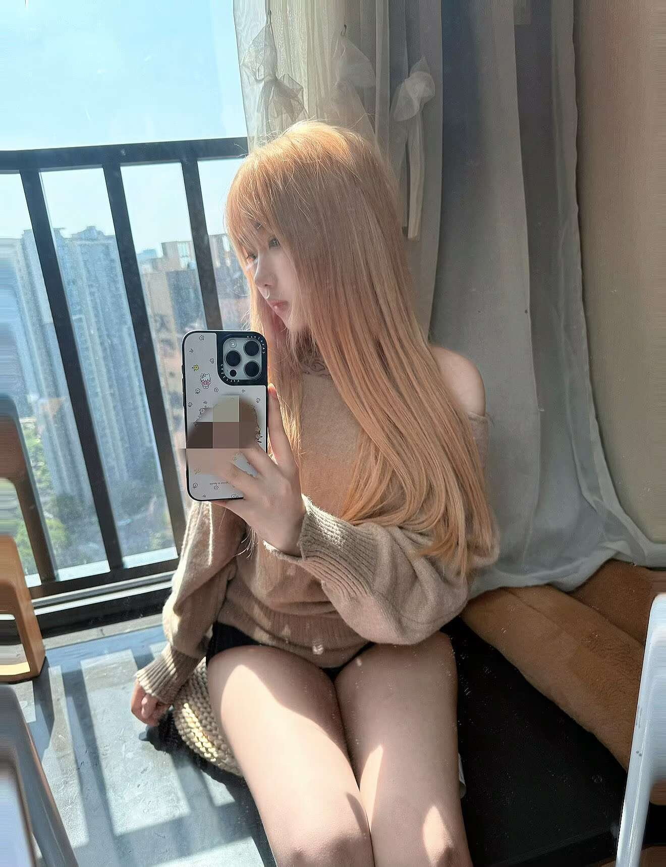 李逍遥2020