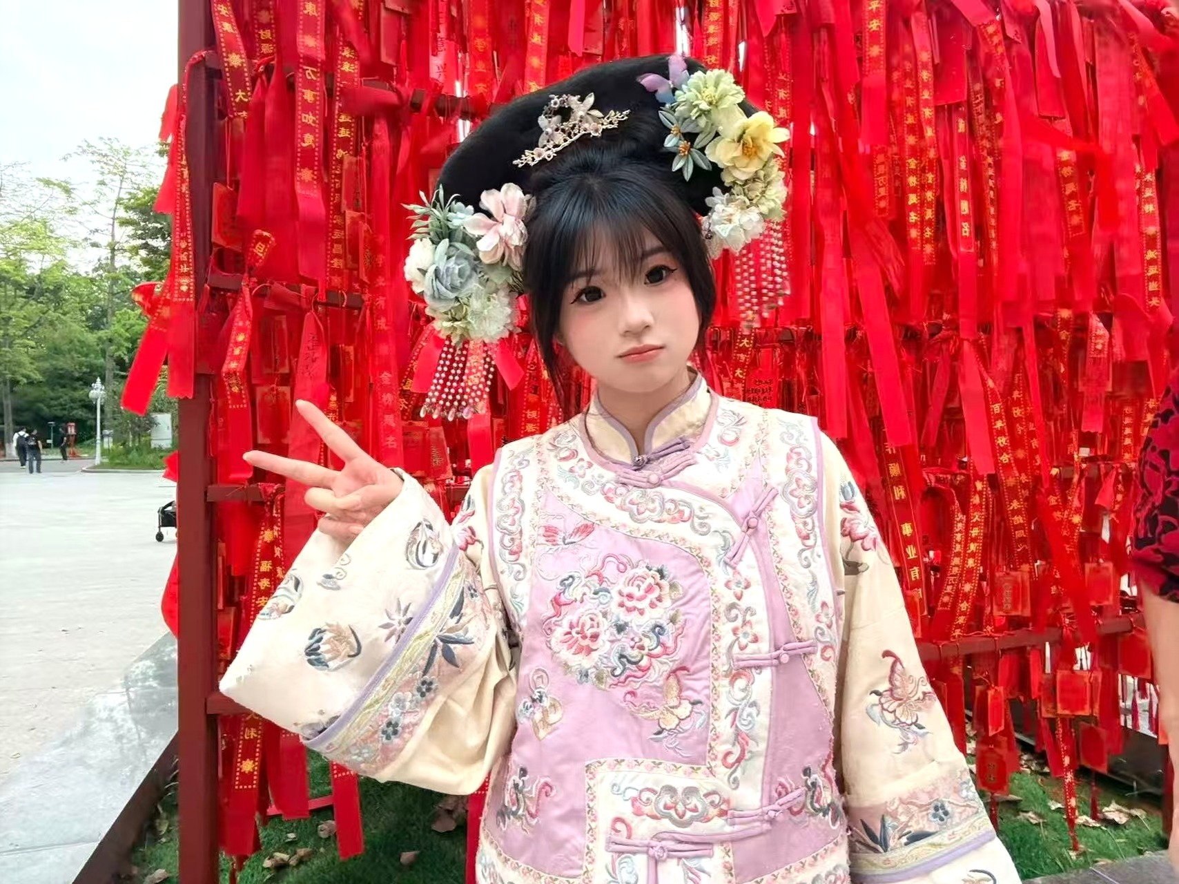 a123456130/李逍遥五