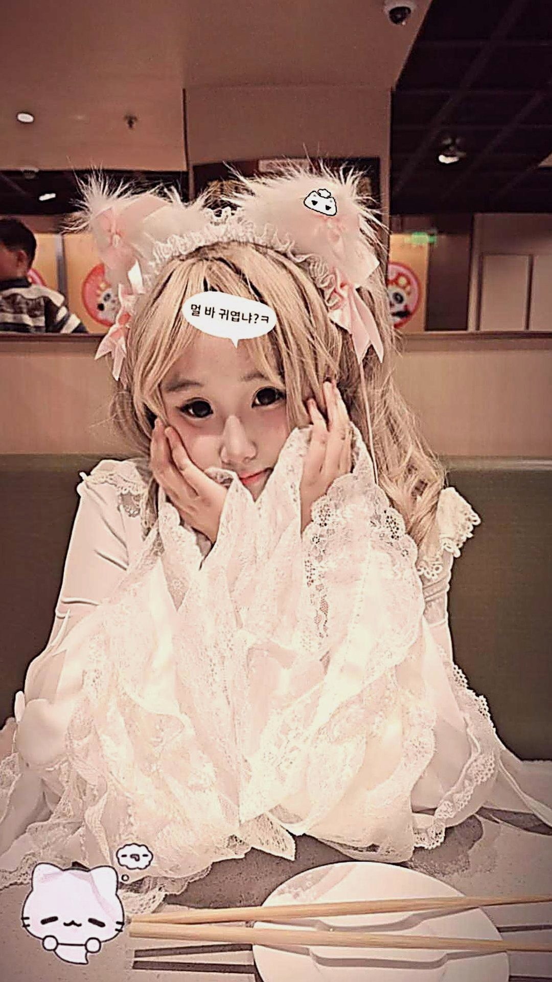 李逍遥九008