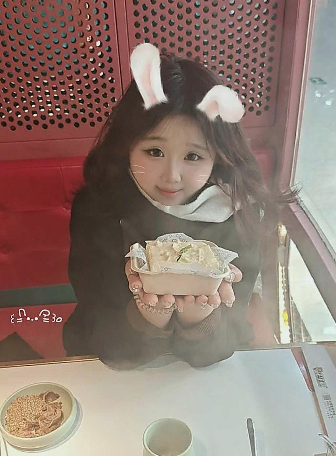 李逍遥九008