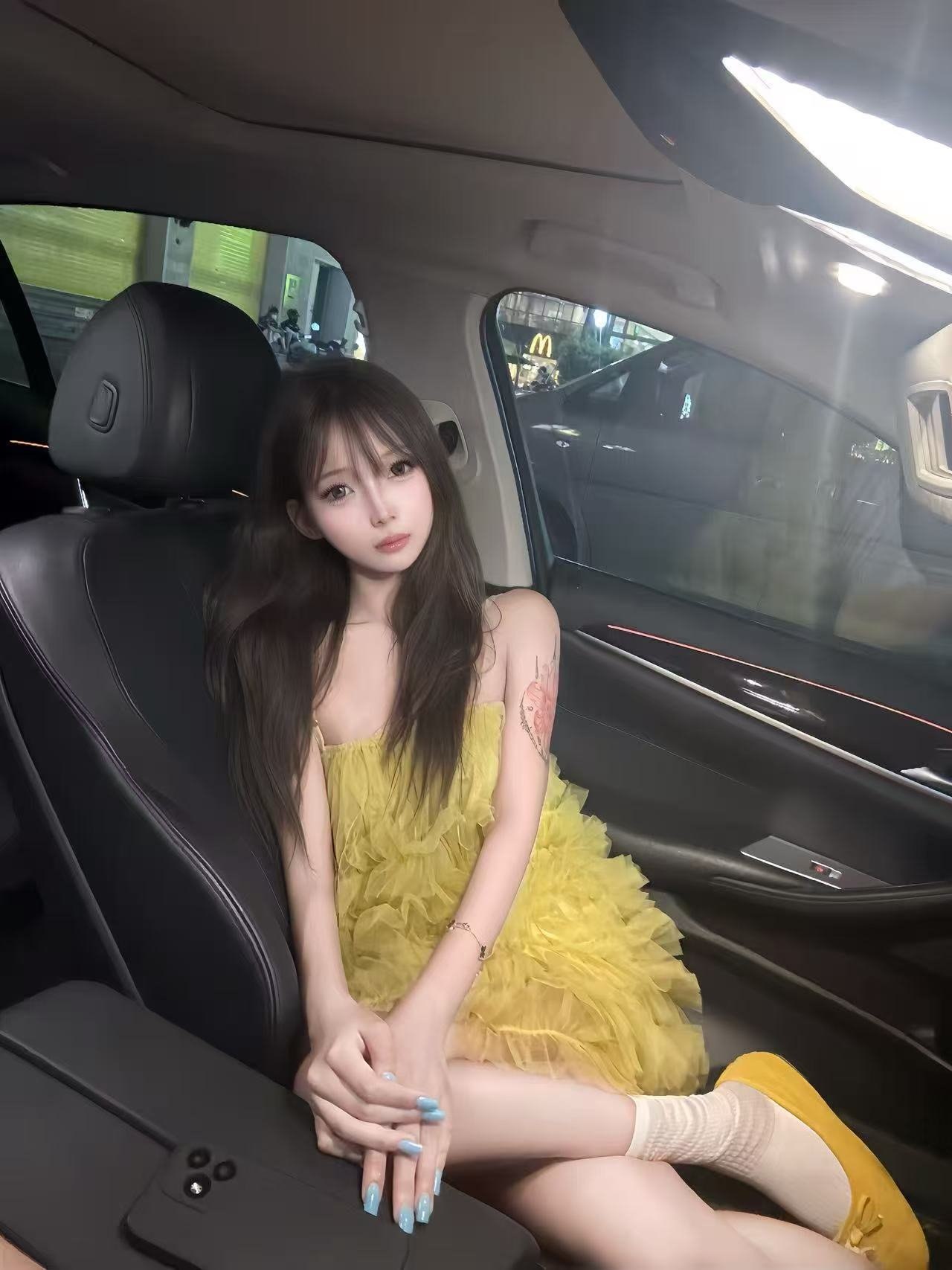 李逍遥2059