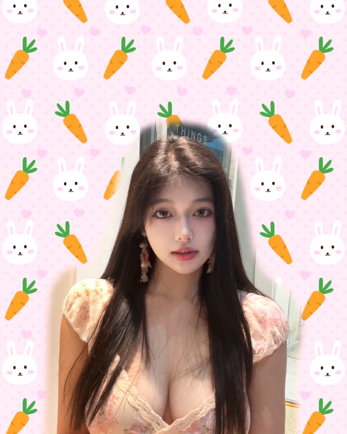 二珊