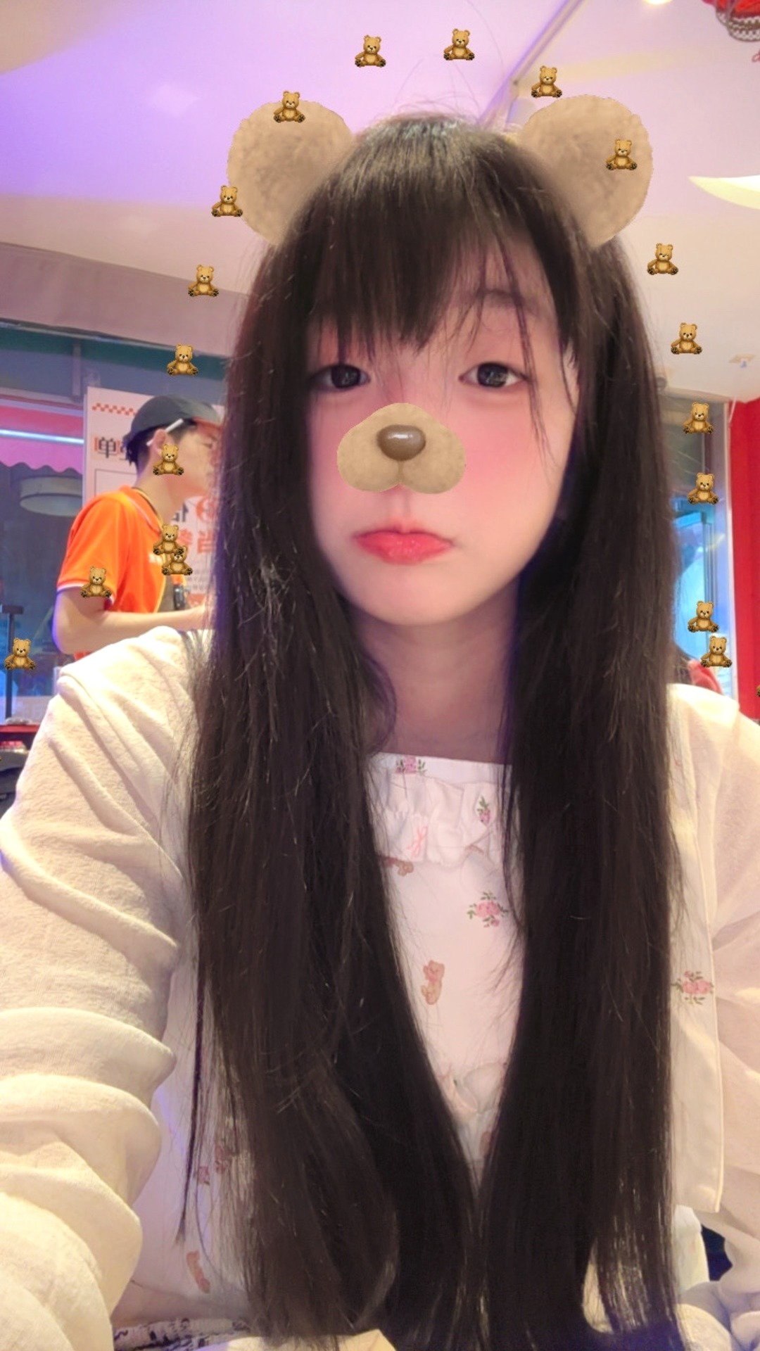 朴朴村长155