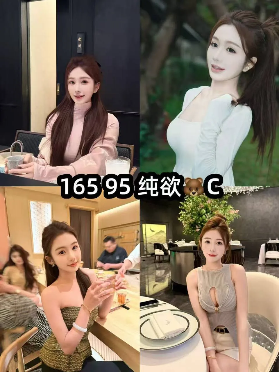 验证视频封面