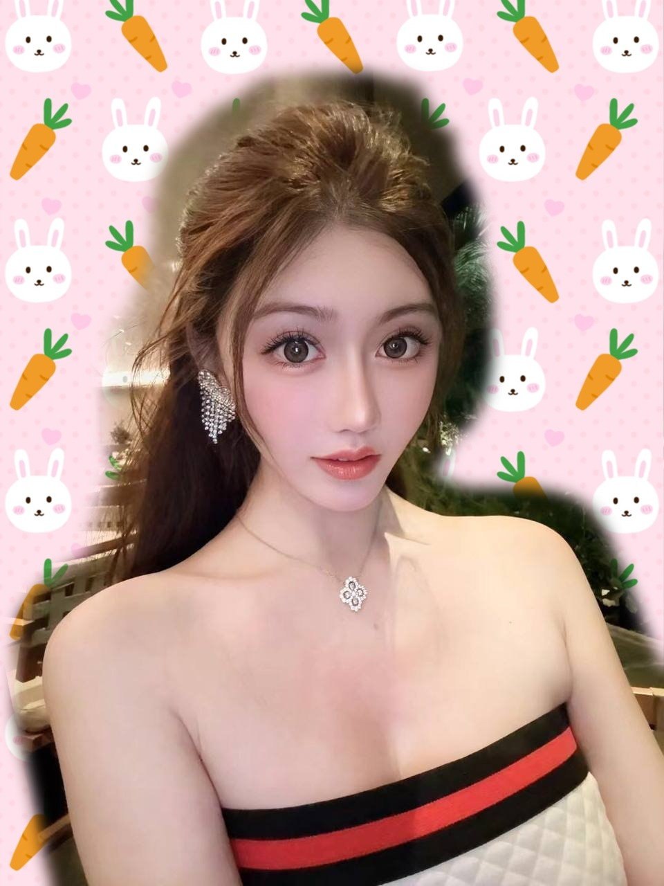 nana